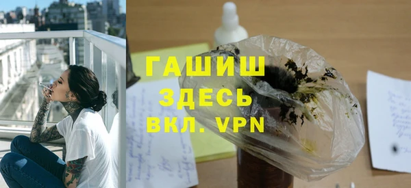 марки nbome Михайлов