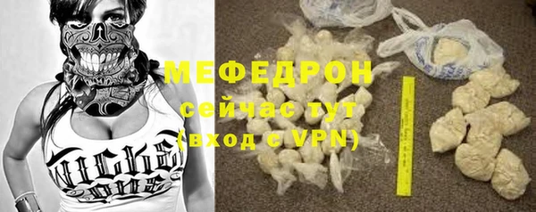 марихуана Михайловка