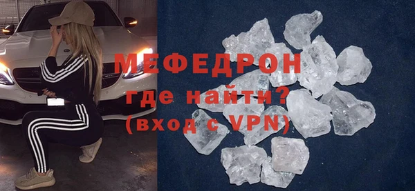синтетический гашиш Михайловск