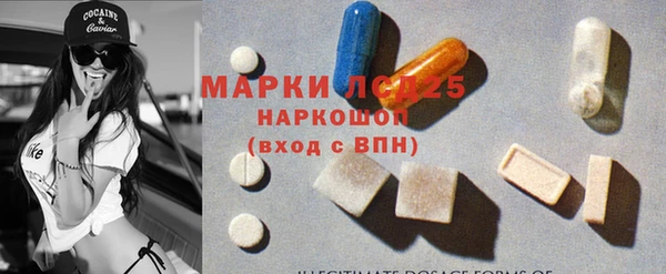 марки nbome Михайлов