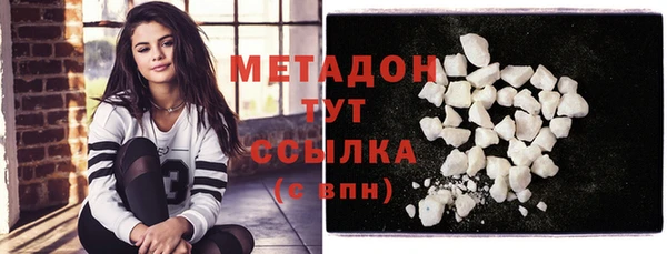 марки nbome Михайлов