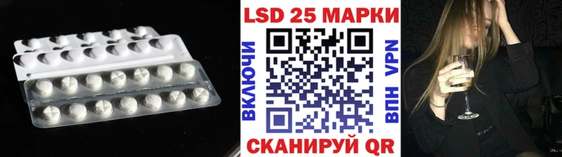 купить наркоту  Алушта  ЛСД экстази ecstasy 